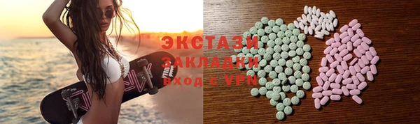 mix Алексеевка