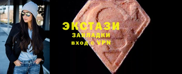 mix Алексеевка