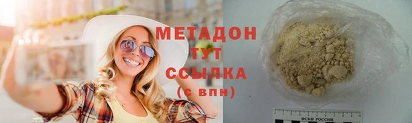 spice Алзамай