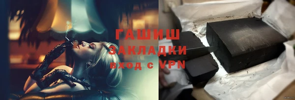 spice Алзамай