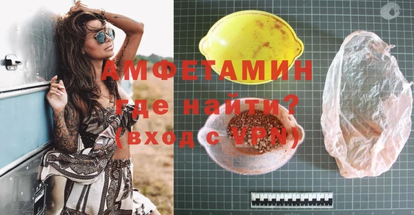 mix Алексеевка