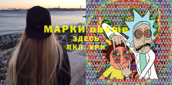 mix Киренск