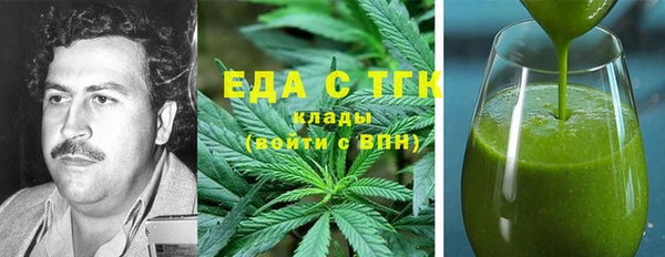 spice Алзамай