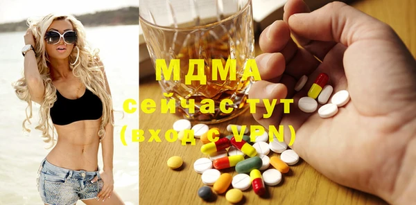 spice Алзамай