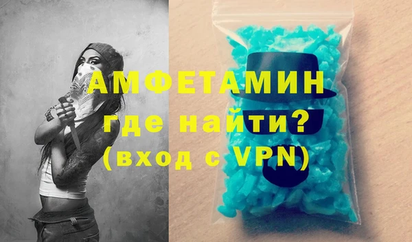 spice Алзамай