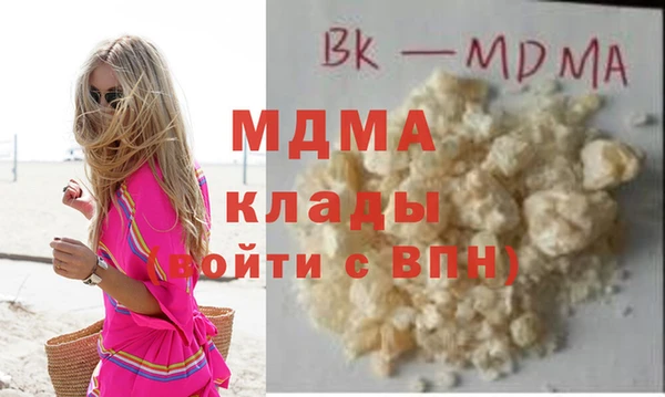 spice Алзамай