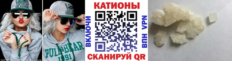 наркотики  блэк спрут рабочий сайт  МЕФ 4 MMC  Заинск 